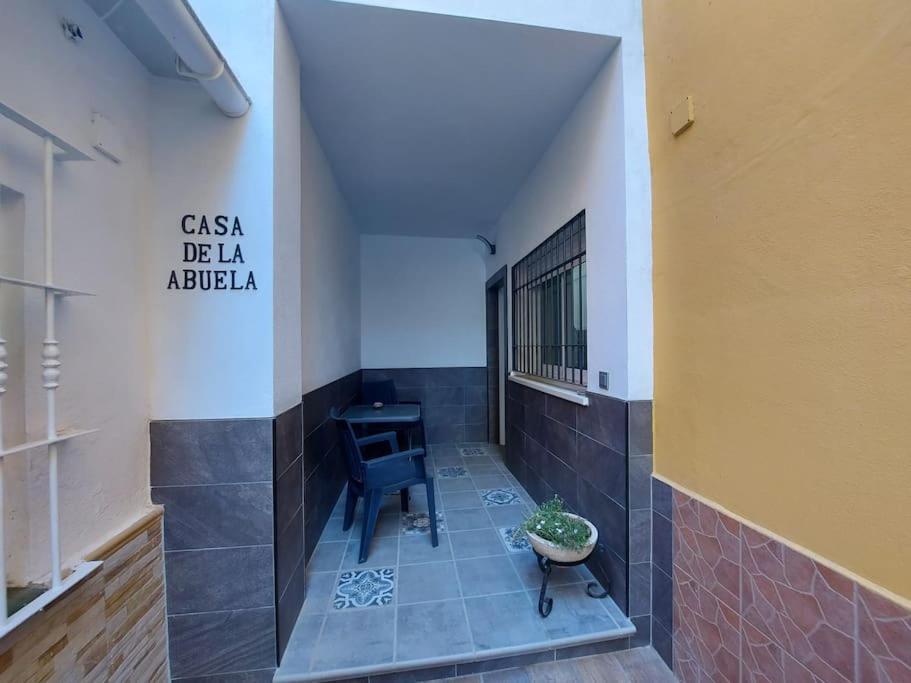 马拉加Casa De La Abuela公寓 外观 照片